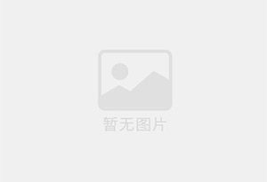 石泉清华园两室一厅房源，家具家电齐全拎包入住